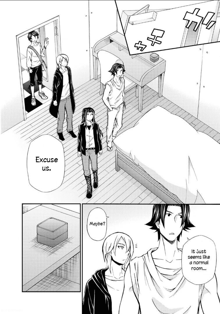 Hatenkou Yuugi Chapter 111 page 6 - Chapter 111: Dedicated to the Unnamed Blue #28: The Hazy White Summer of Mahoroba #3