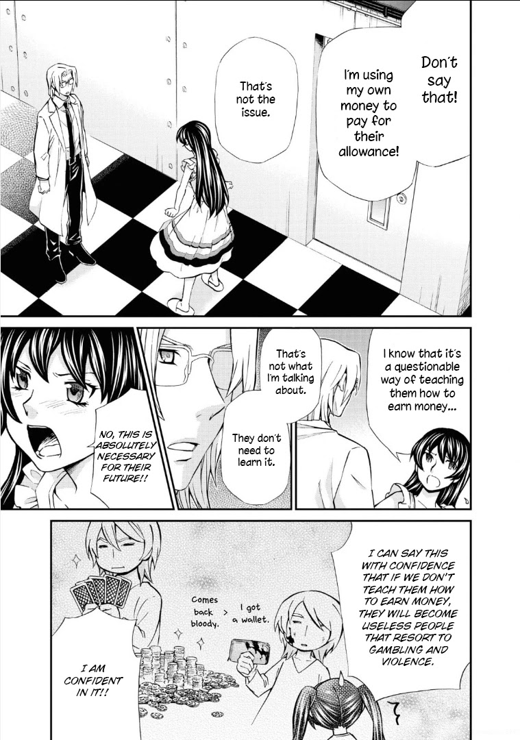 Hatenkou Yuugi Chapter 112 page 10 - Chapter 112: Dedicated to the Unnamed Blue #29: The Hazy White Summer of Mahoroba #4