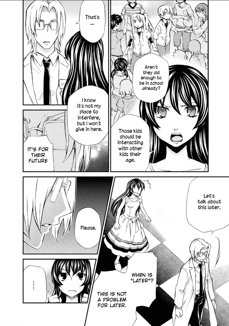 Hatenkou Yuugi Chapter 112 page 11 - Chapter 112: Dedicated to the Unnamed Blue #29: The Hazy White Summer of Mahoroba #4