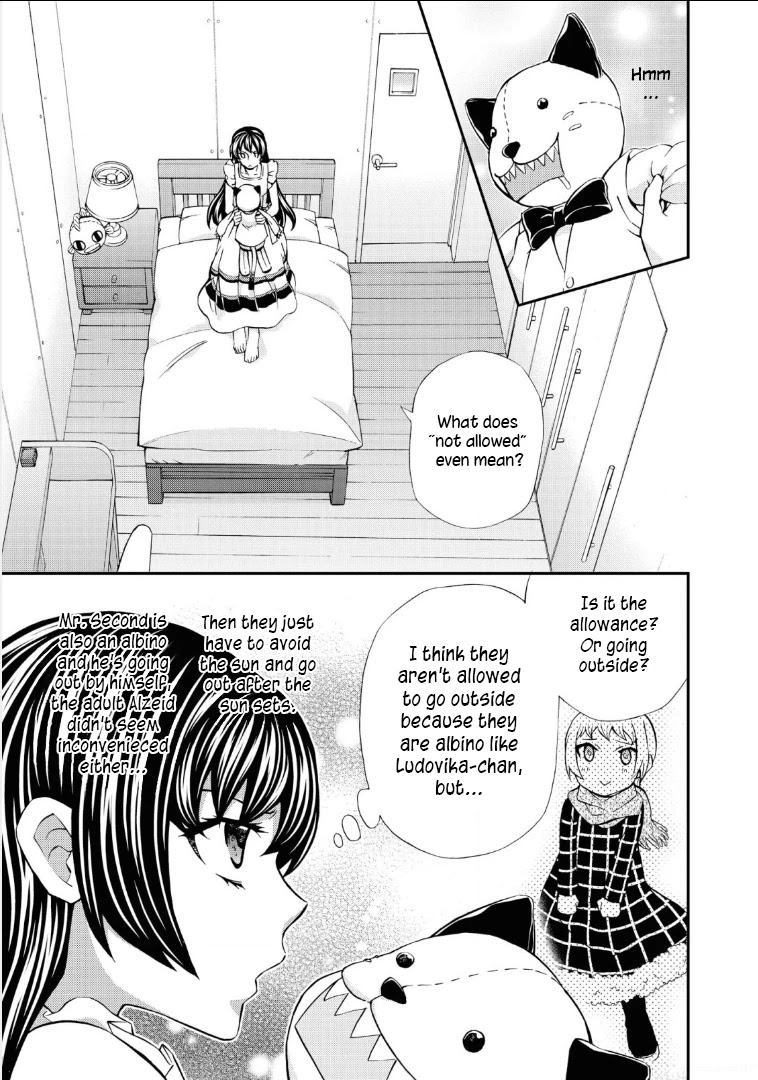 Hatenkou Yuugi Chapter 112 page 12 - Chapter 112: Dedicated to the Unnamed Blue #29: The Hazy White Summer of Mahoroba #4