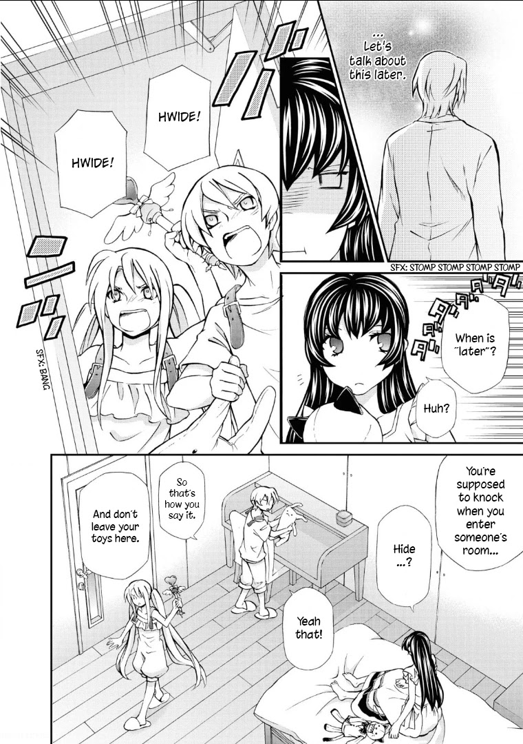 Hatenkou Yuugi Chapter 112 page 13 - Chapter 112: Dedicated to the Unnamed Blue #29: The Hazy White Summer of Mahoroba #4