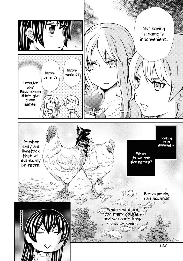 Hatenkou Yuugi Chapter 112 page 15 - Chapter 112: Dedicated to the Unnamed Blue #29: The Hazy White Summer of Mahoroba #4