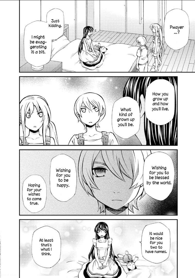 Hatenkou Yuugi Chapter 112 page 17 - Chapter 112: Dedicated to the Unnamed Blue #29: The Hazy White Summer of Mahoroba #4