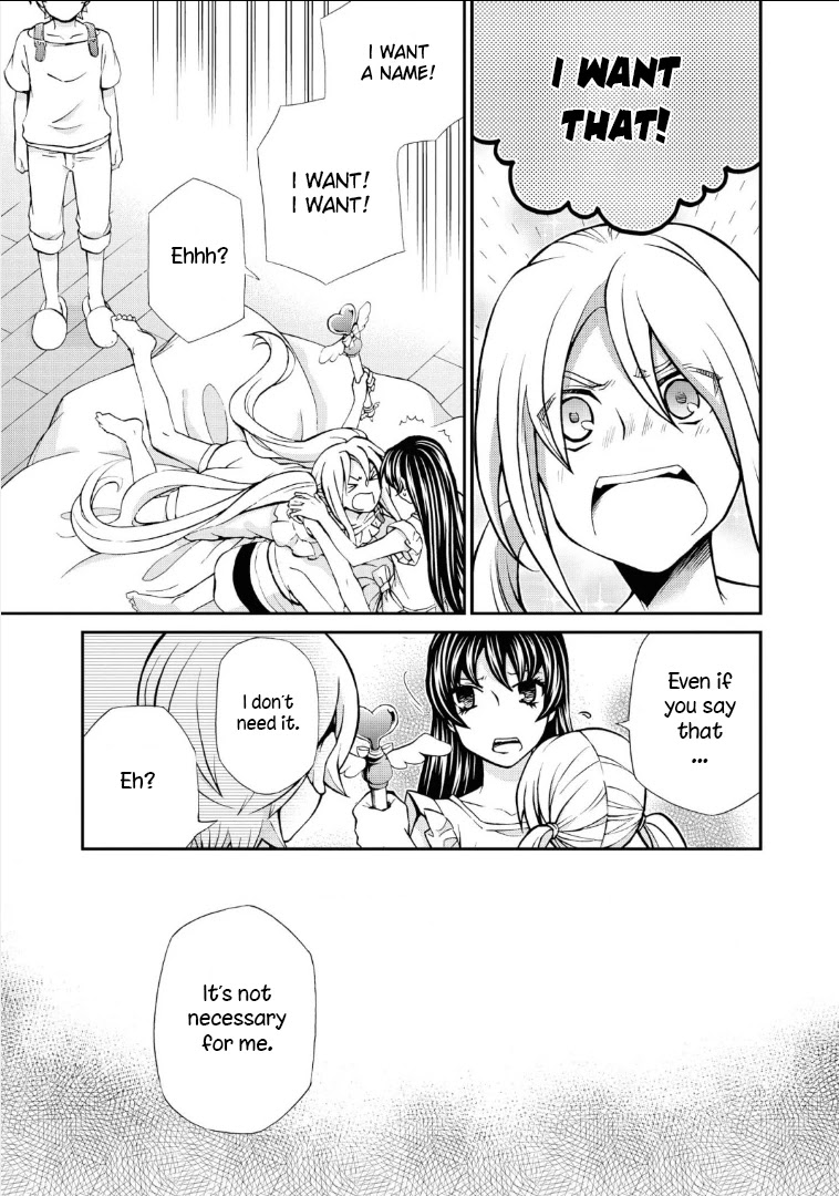Hatenkou Yuugi Chapter 112 page 18 - Chapter 112: Dedicated to the Unnamed Blue #29: The Hazy White Summer of Mahoroba #4