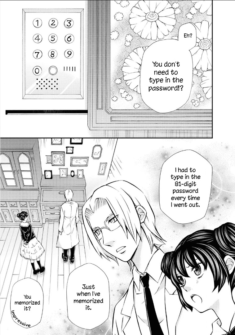 Hatenkou Yuugi Chapter 112 page 2 - Chapter 112: Dedicated to the Unnamed Blue #29: The Hazy White Summer of Mahoroba #4