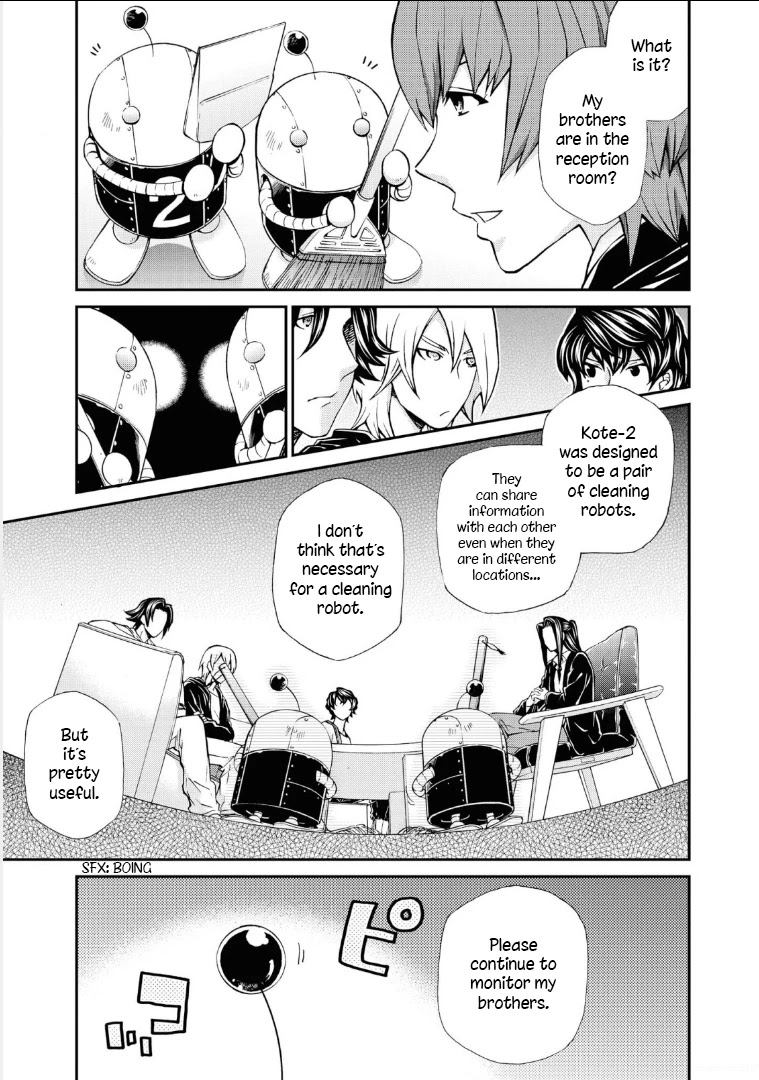 Hatenkou Yuugi Chapter 112 page 6 - Chapter 112: Dedicated to the Unnamed Blue #29: The Hazy White Summer of Mahoroba #4