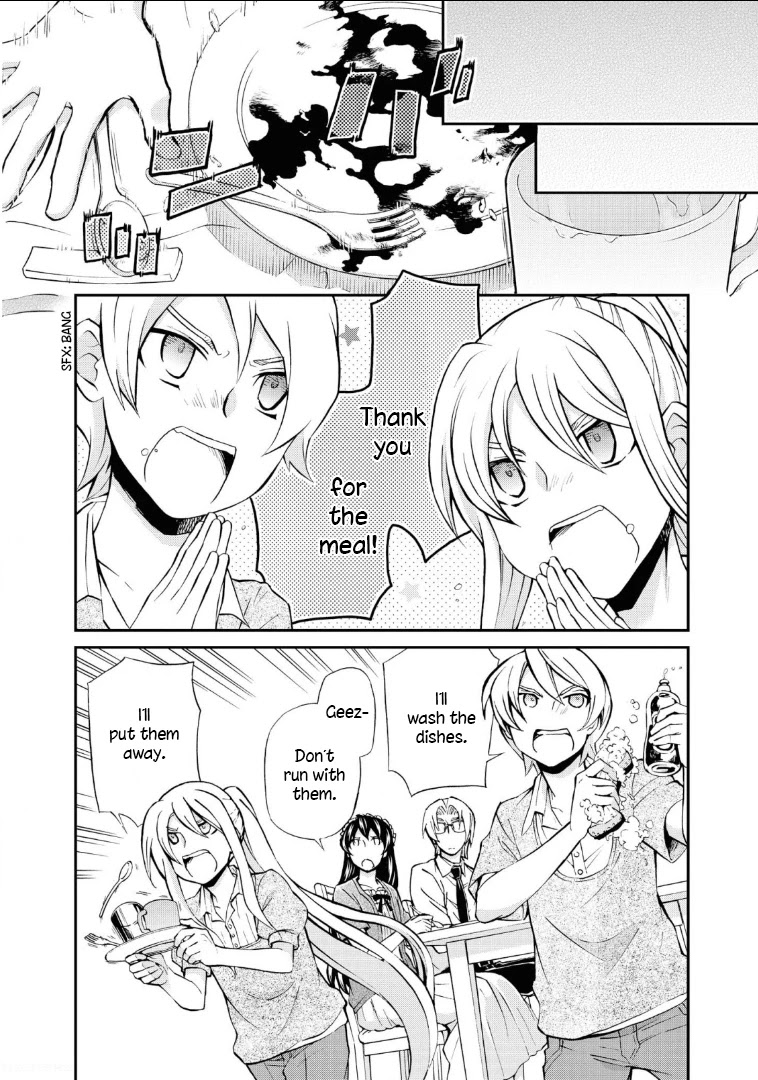 Hatenkou Yuugi Chapter 112 page 7 - Chapter 112: Dedicated to the Unnamed Blue #29: The Hazy White Summer of Mahoroba #4