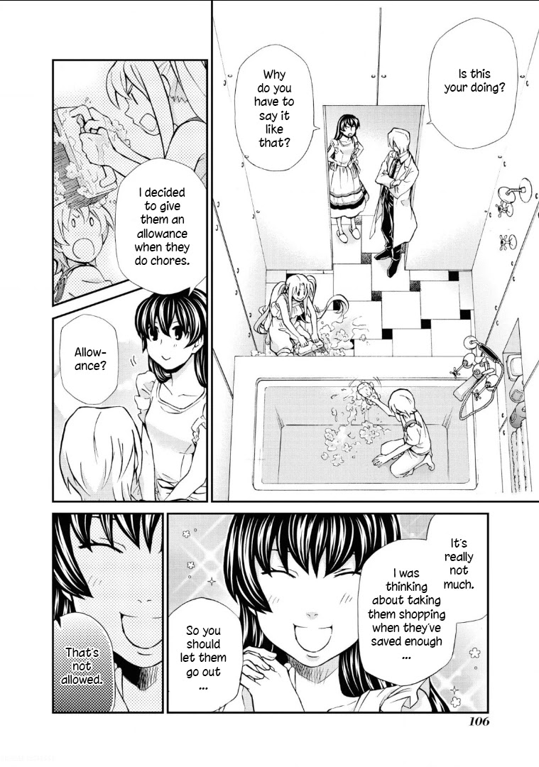 Hatenkou Yuugi Chapter 112 page 9 - Chapter 112: Dedicated to the Unnamed Blue #29: The Hazy White Summer of Mahoroba #4
