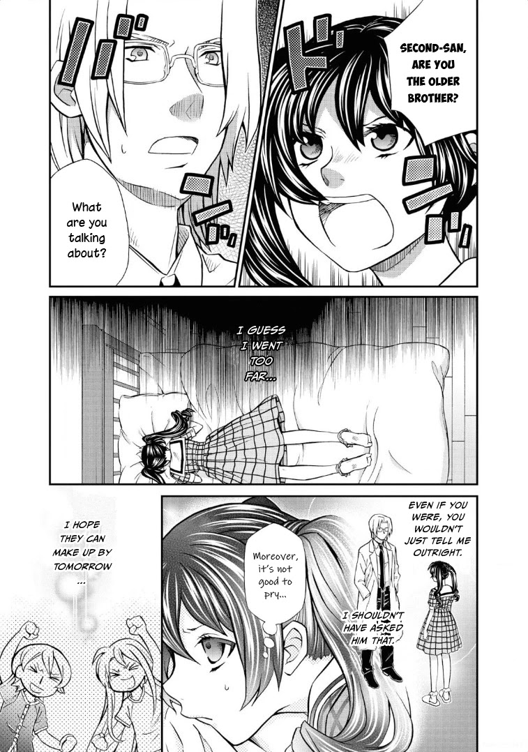Hatenkou Yuugi Chapter 113 page 10 - Chapter 113: Dedicated to the Unnamed Blue #30 - The Hazy White Summer of Mahoroba #5