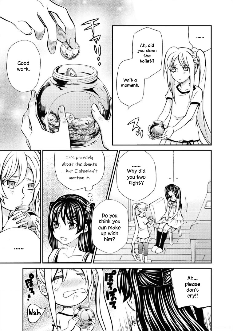 Hatenkou Yuugi Chapter 113 page 12 - Chapter 113: Dedicated to the Unnamed Blue #30 - The Hazy White Summer of Mahoroba #5