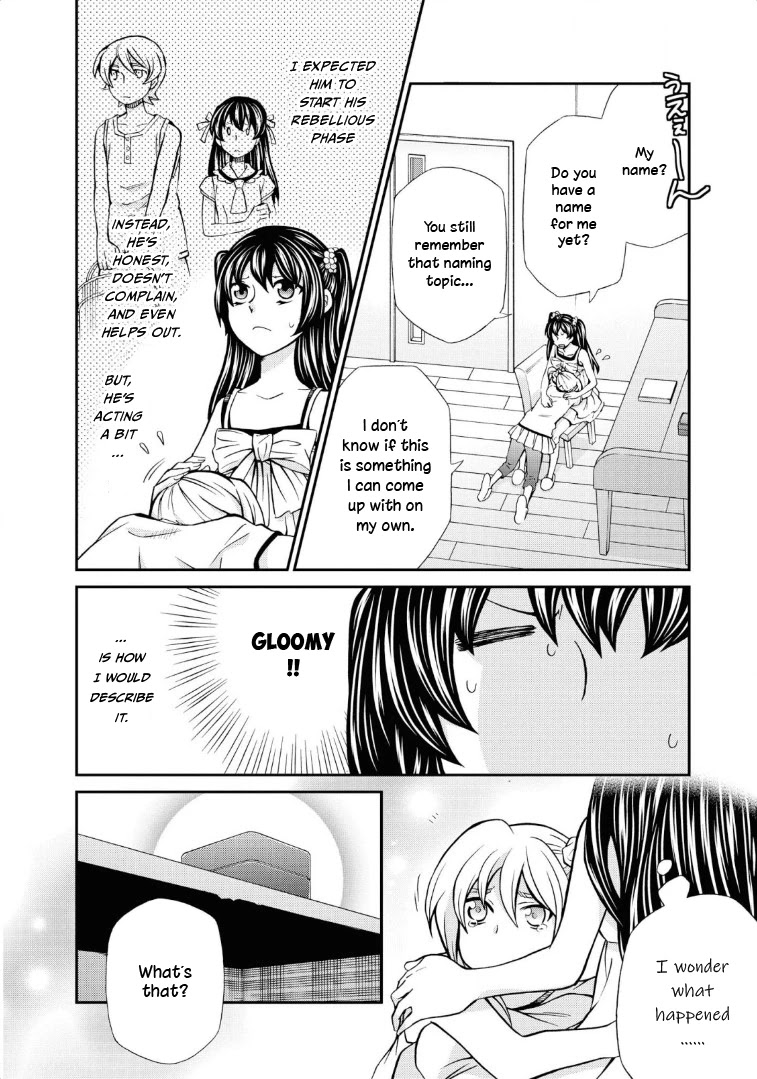Hatenkou Yuugi Chapter 113 page 13 - Chapter 113: Dedicated to the Unnamed Blue #30 - The Hazy White Summer of Mahoroba #5