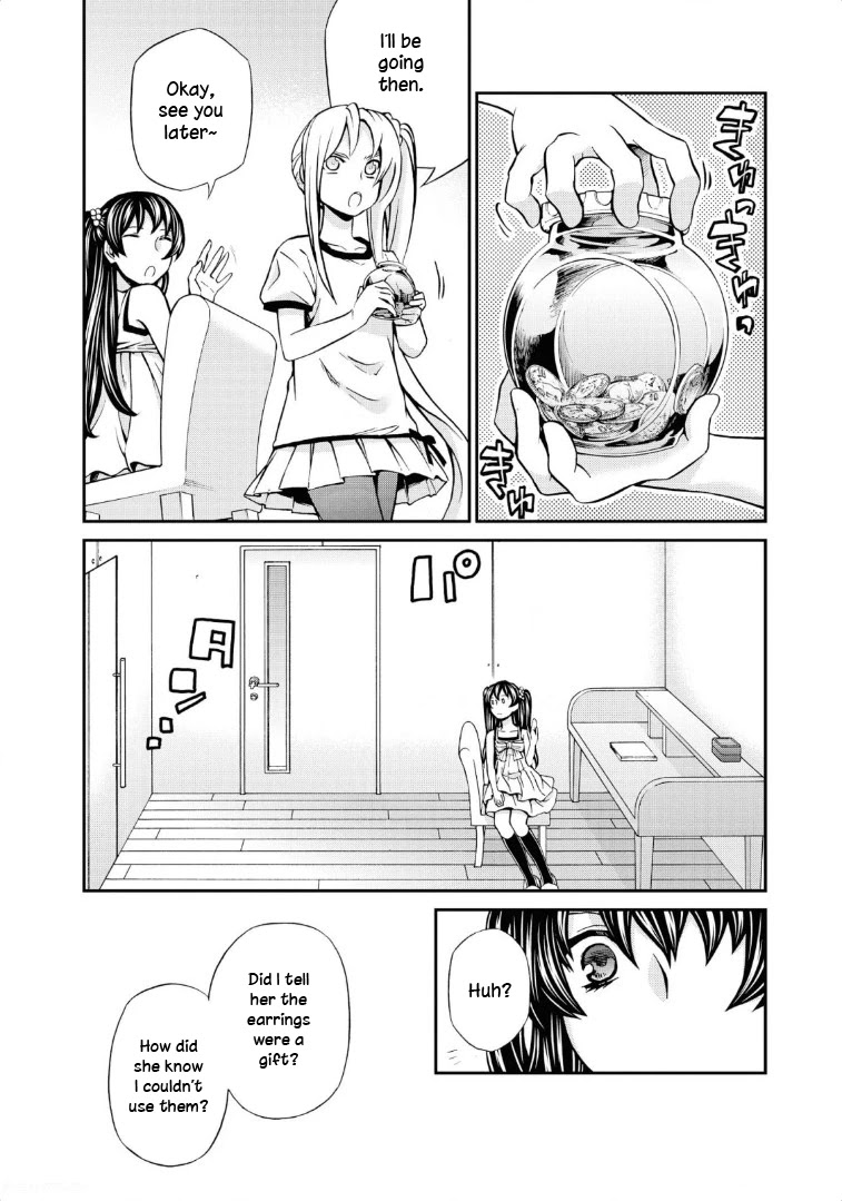 Hatenkou Yuugi Chapter 113 page 15 - Chapter 113: Dedicated to the Unnamed Blue #30 - The Hazy White Summer of Mahoroba #5