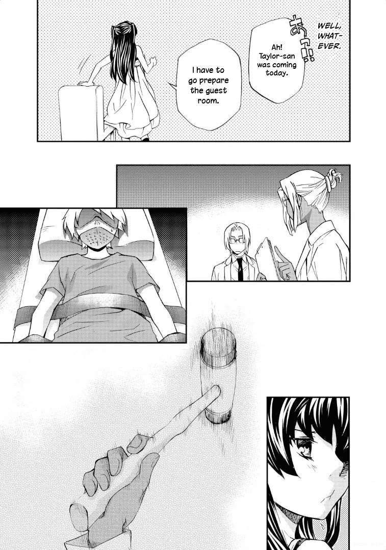 Hatenkou Yuugi Chapter 113 page 16 - Chapter 113: Dedicated to the Unnamed Blue #30 - The Hazy White Summer of Mahoroba #5