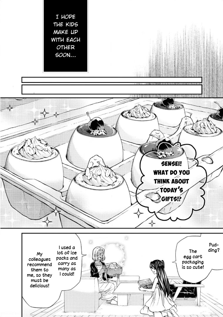 Hatenkou Yuugi Chapter 113 page 17 - Chapter 113: Dedicated to the Unnamed Blue #30 - The Hazy White Summer of Mahoroba #5