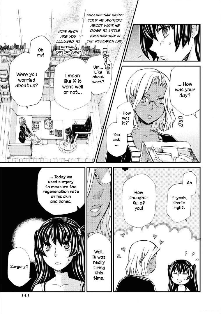 Hatenkou Yuugi Chapter 113 page 18 - Chapter 113: Dedicated to the Unnamed Blue #30 - The Hazy White Summer of Mahoroba #5