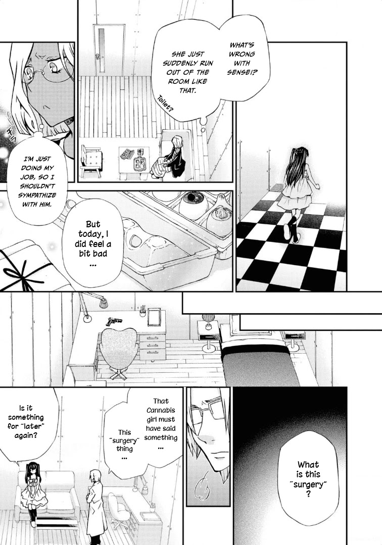 Hatenkou Yuugi Chapter 113 page 20 - Chapter 113: Dedicated to the Unnamed Blue #30 - The Hazy White Summer of Mahoroba #5