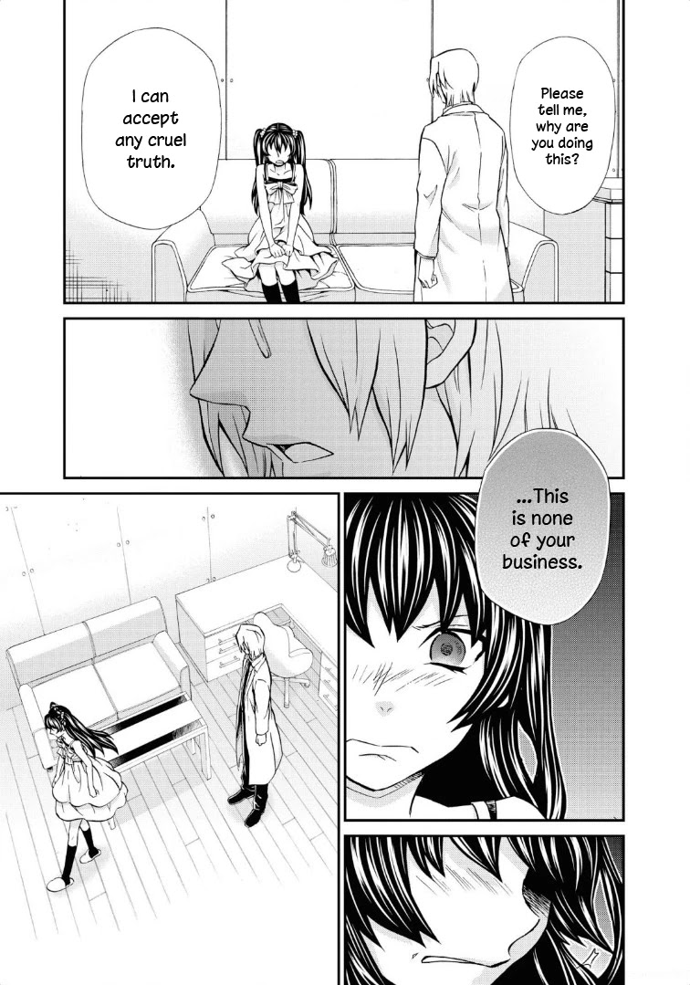Hatenkou Yuugi Chapter 113 page 22 - Chapter 113: Dedicated to the Unnamed Blue #30 - The Hazy White Summer of Mahoroba #5