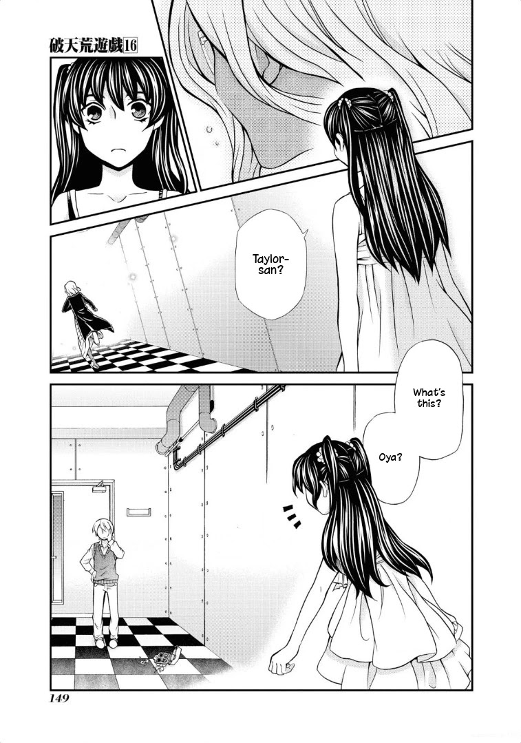 Hatenkou Yuugi Chapter 113 page 26 - Chapter 113: Dedicated to the Unnamed Blue #30 - The Hazy White Summer of Mahoroba #5
