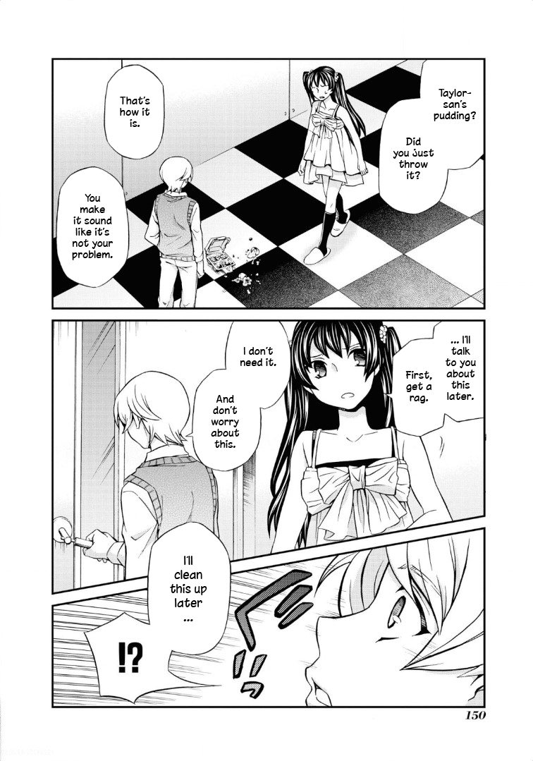 Hatenkou Yuugi Chapter 113 page 27 - Chapter 113: Dedicated to the Unnamed Blue #30 - The Hazy White Summer of Mahoroba #5