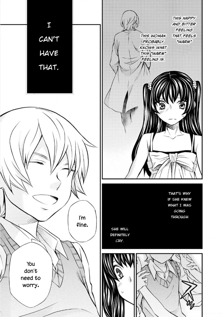 Hatenkou Yuugi Chapter 113 page 30 - Chapter 113: Dedicated to the Unnamed Blue #30 - The Hazy White Summer of Mahoroba #5