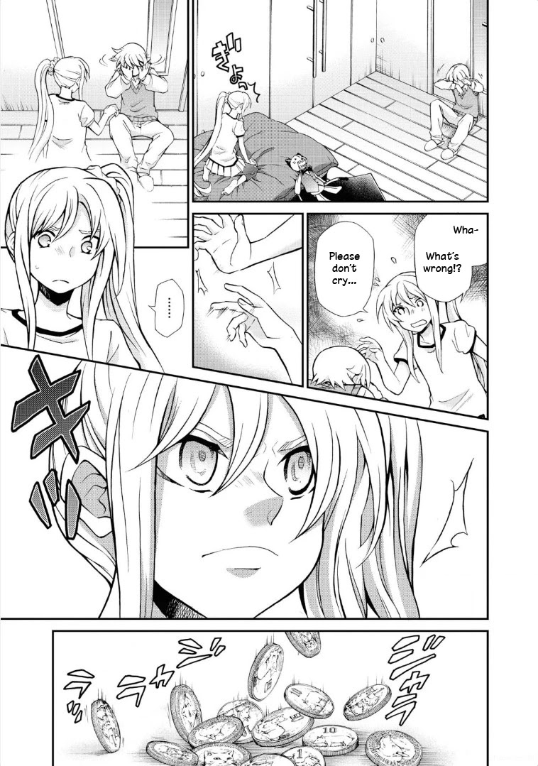 Hatenkou Yuugi Chapter 113 page 32 - Chapter 113: Dedicated to the Unnamed Blue #30 - The Hazy White Summer of Mahoroba #5
