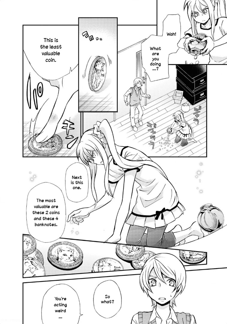 Hatenkou Yuugi Chapter 113 page 33 - Chapter 113: Dedicated to the Unnamed Blue #30 - The Hazy White Summer of Mahoroba #5