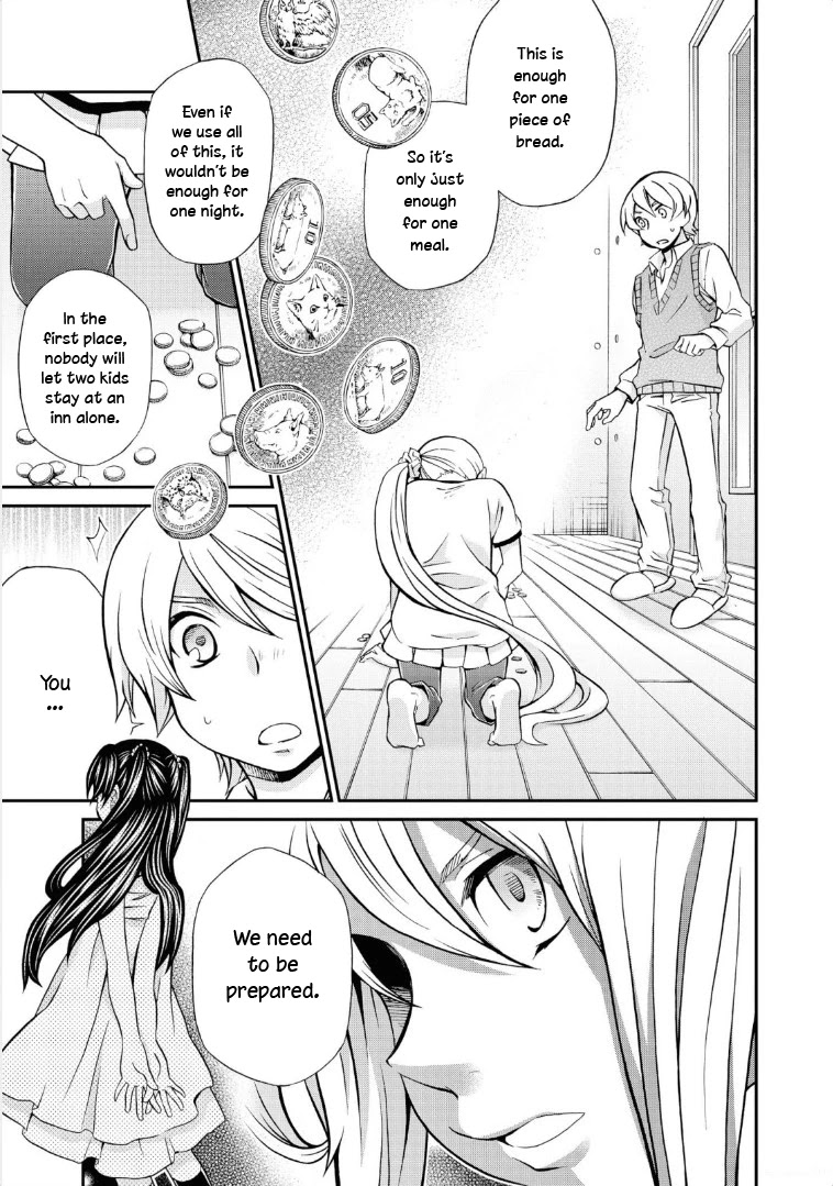 Hatenkou Yuugi Chapter 113 page 34 - Chapter 113: Dedicated to the Unnamed Blue #30 - The Hazy White Summer of Mahoroba #5