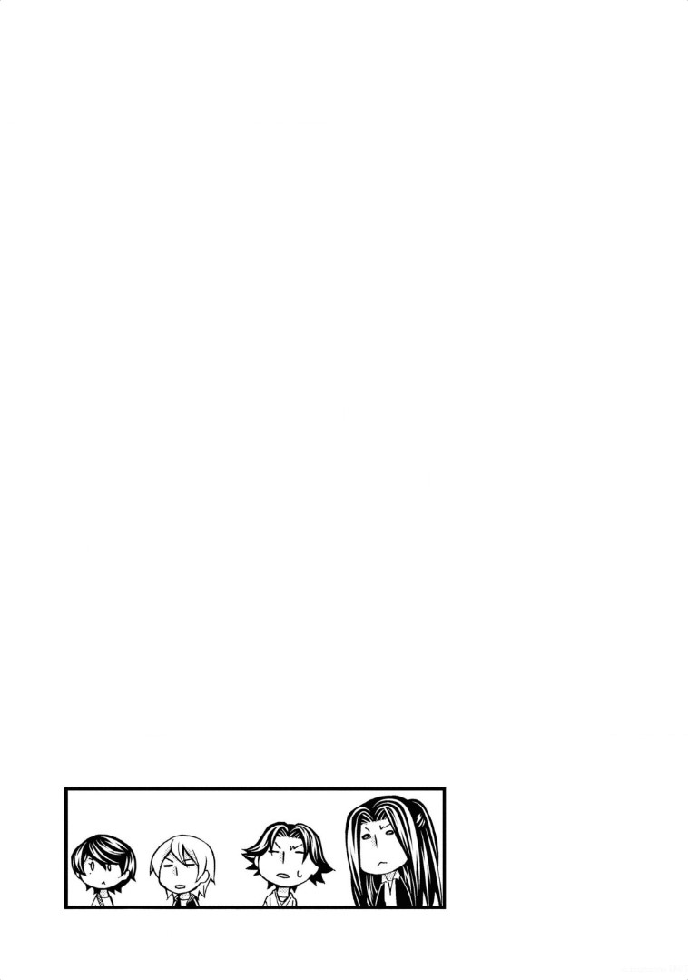Hatenkou Yuugi Chapter 113 page 37 - Chapter 113: Dedicated to the Unnamed Blue #30 - The Hazy White Summer of Mahoroba #5
