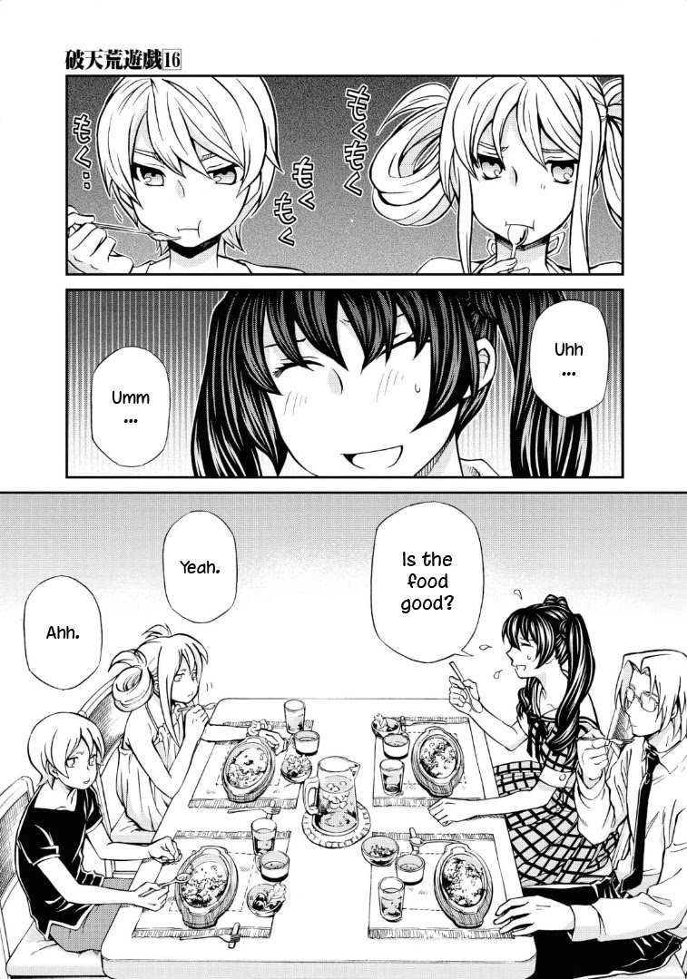 Hatenkou Yuugi Chapter 113 page 4 - Chapter 113: Dedicated to the Unnamed Blue #30 - The Hazy White Summer of Mahoroba #5