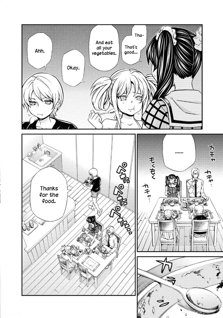 Hatenkou Yuugi Chapter 113 page 5 - Chapter 113: Dedicated to the Unnamed Blue #30 - The Hazy White Summer of Mahoroba #5