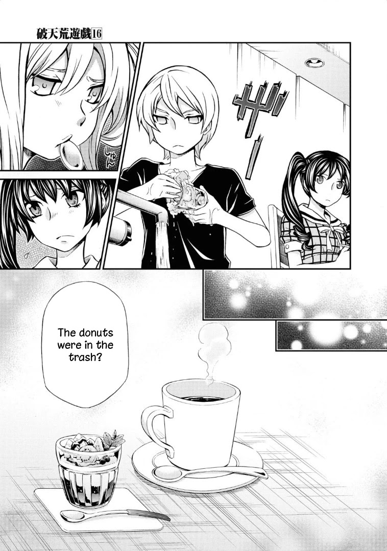 Hatenkou Yuugi Chapter 113 page 6 - Chapter 113: Dedicated to the Unnamed Blue #30 - The Hazy White Summer of Mahoroba #5
