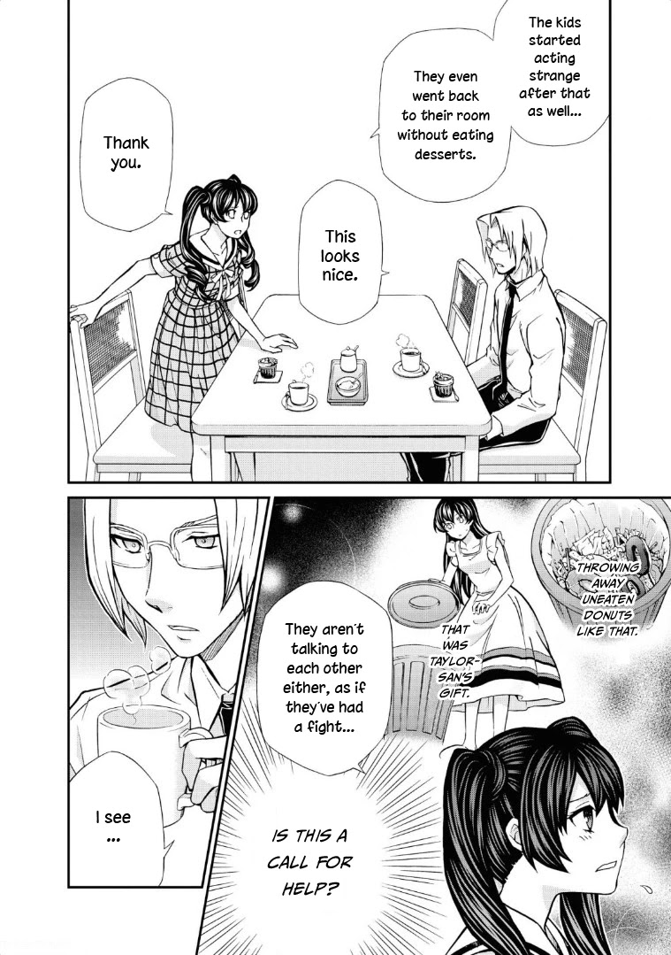 Hatenkou Yuugi Chapter 113 page 7 - Chapter 113: Dedicated to the Unnamed Blue #30 - The Hazy White Summer of Mahoroba #5