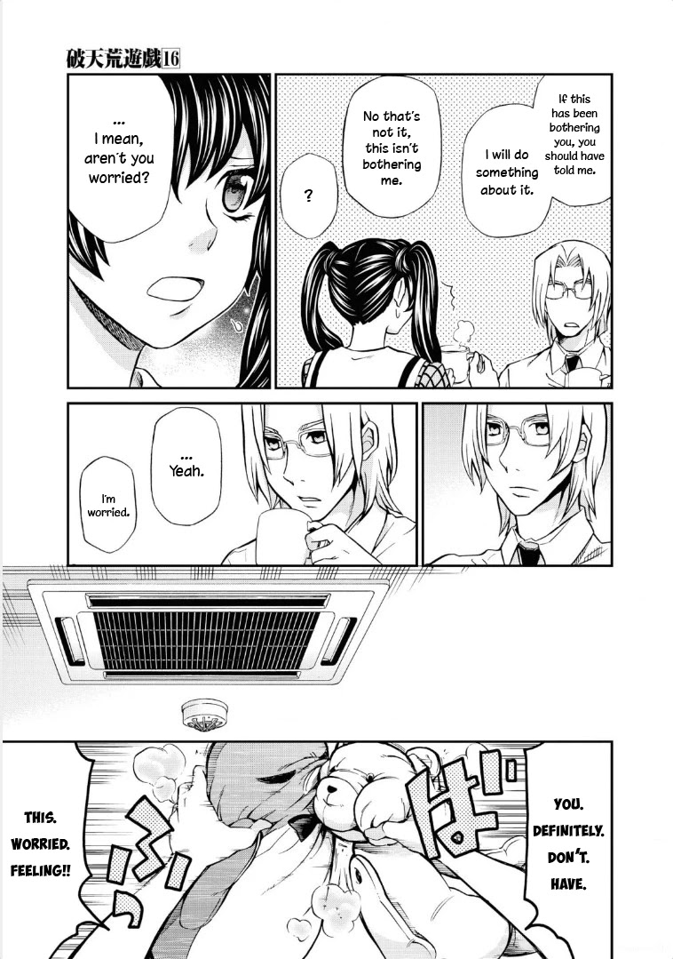 Hatenkou Yuugi Chapter 113 page 8 - Chapter 113: Dedicated to the Unnamed Blue #30 - The Hazy White Summer of Mahoroba #5