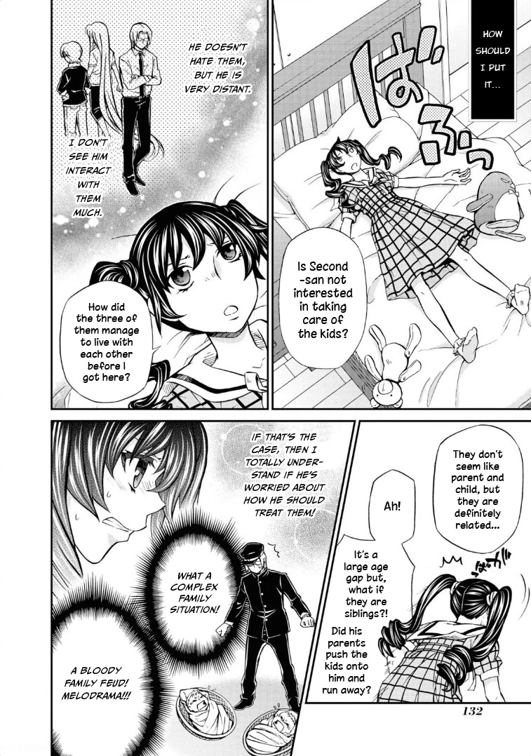 Hatenkou Yuugi Chapter 113 page 9 - Chapter 113: Dedicated to the Unnamed Blue #30 - The Hazy White Summer of Mahoroba #5