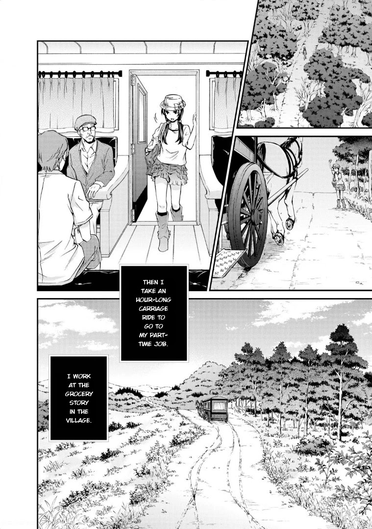 Hatenkou Yuugi Chapter 114 page 10 - Chapter 114: Dedicated to the Unnamed Blue #31 - The Second Autumn At the End of Dreams #1