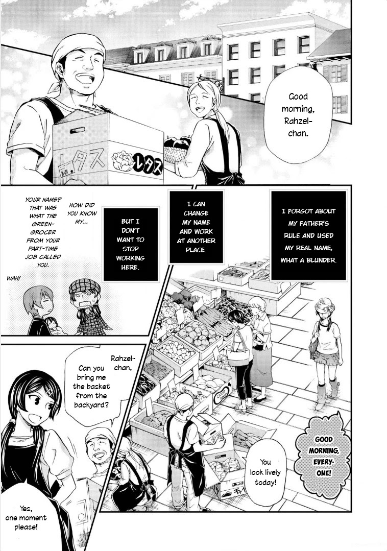 Hatenkou Yuugi Chapter 114 page 11 - Chapter 114: Dedicated to the Unnamed Blue #31 - The Second Autumn At the End of Dreams #1