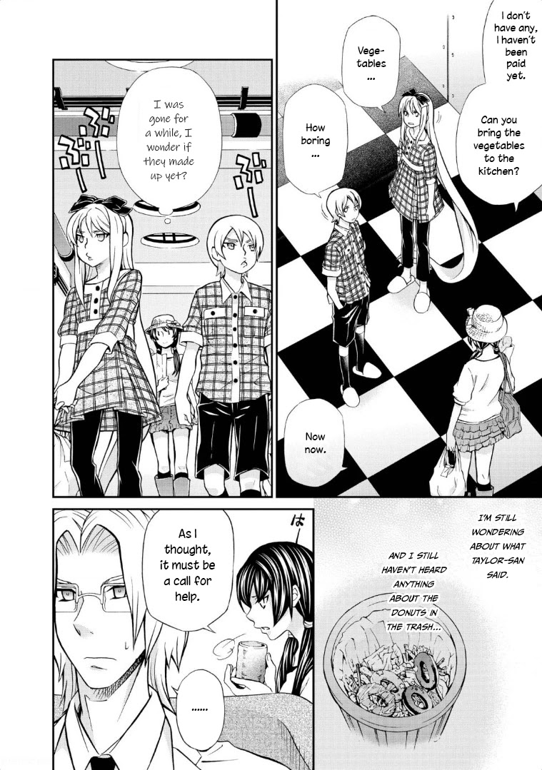 Hatenkou Yuugi Chapter 114 page 14 - Chapter 114: Dedicated to the Unnamed Blue #31 - The Second Autumn At the End of Dreams #1