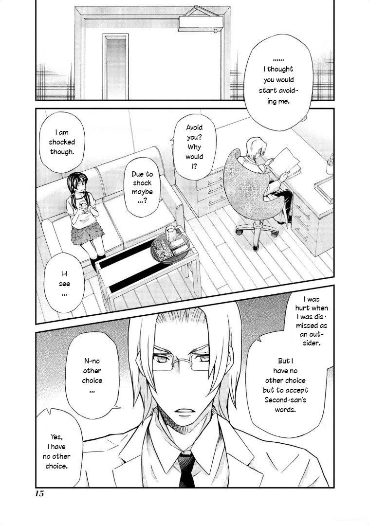 Hatenkou Yuugi Chapter 114 page 15 - Chapter 114: Dedicated to the Unnamed Blue #31 - The Second Autumn At the End of Dreams #1