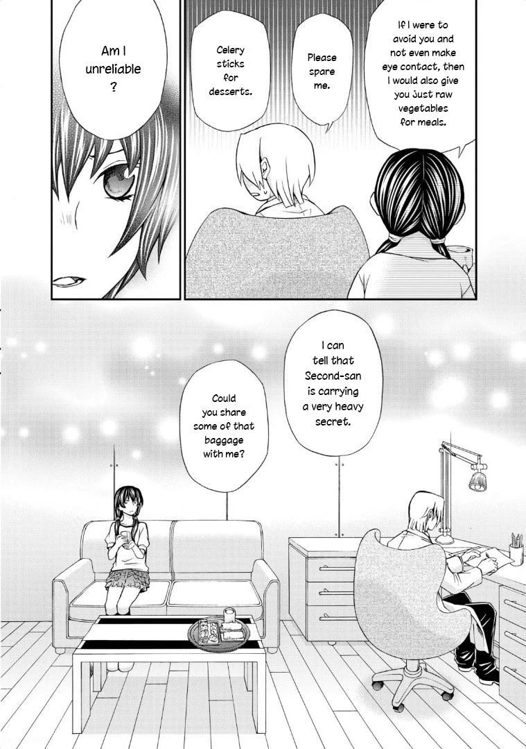 Hatenkou Yuugi Chapter 114 page 16 - Chapter 114: Dedicated to the Unnamed Blue #31 - The Second Autumn At the End of Dreams #1
