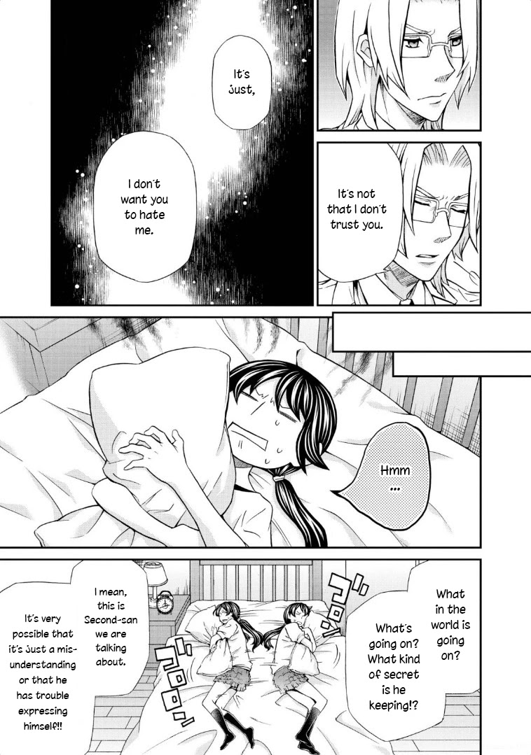 Hatenkou Yuugi Chapter 114 page 17 - Chapter 114: Dedicated to the Unnamed Blue #31 - The Second Autumn At the End of Dreams #1