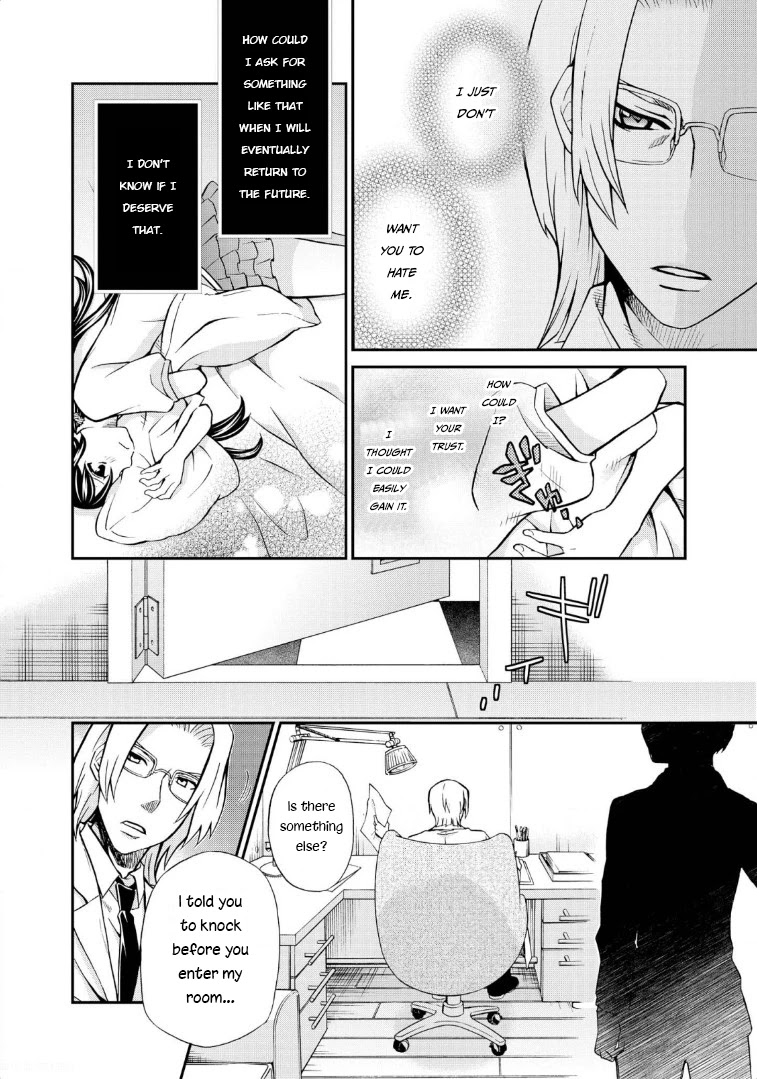 Hatenkou Yuugi Chapter 114 page 18 - Chapter 114: Dedicated to the Unnamed Blue #31 - The Second Autumn At the End of Dreams #1