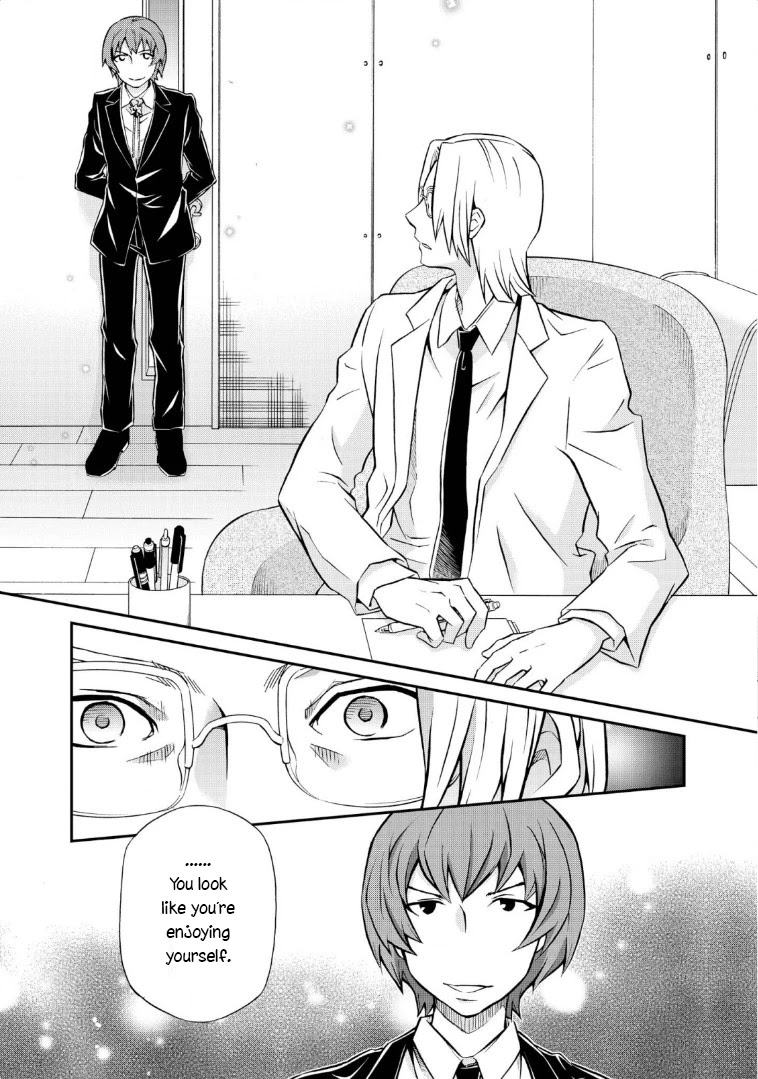 Hatenkou Yuugi Chapter 114 page 19 - Chapter 114: Dedicated to the Unnamed Blue #31 - The Second Autumn At the End of Dreams #1