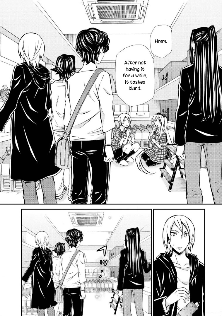 Hatenkou Yuugi Chapter 114 page 25 - Chapter 114: Dedicated to the Unnamed Blue #31 - The Second Autumn At the End of Dreams #1