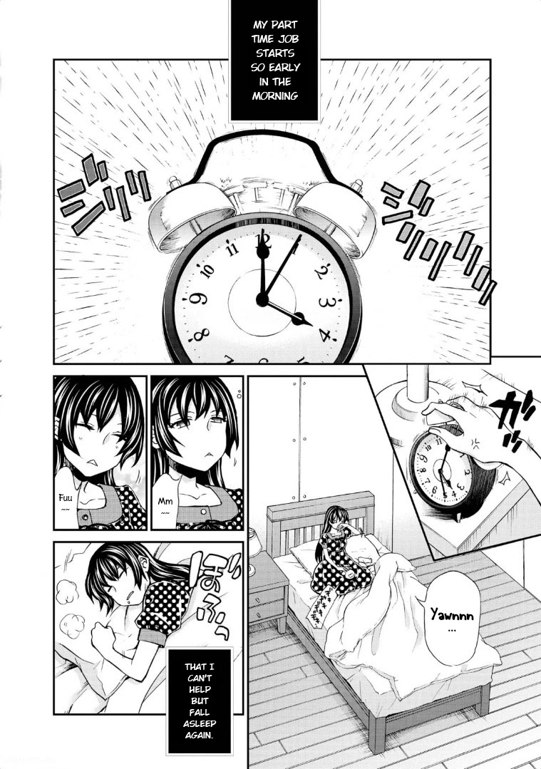 Hatenkou Yuugi Chapter 114 page 8 - Chapter 114: Dedicated to the Unnamed Blue #31 - The Second Autumn At the End of Dreams #1