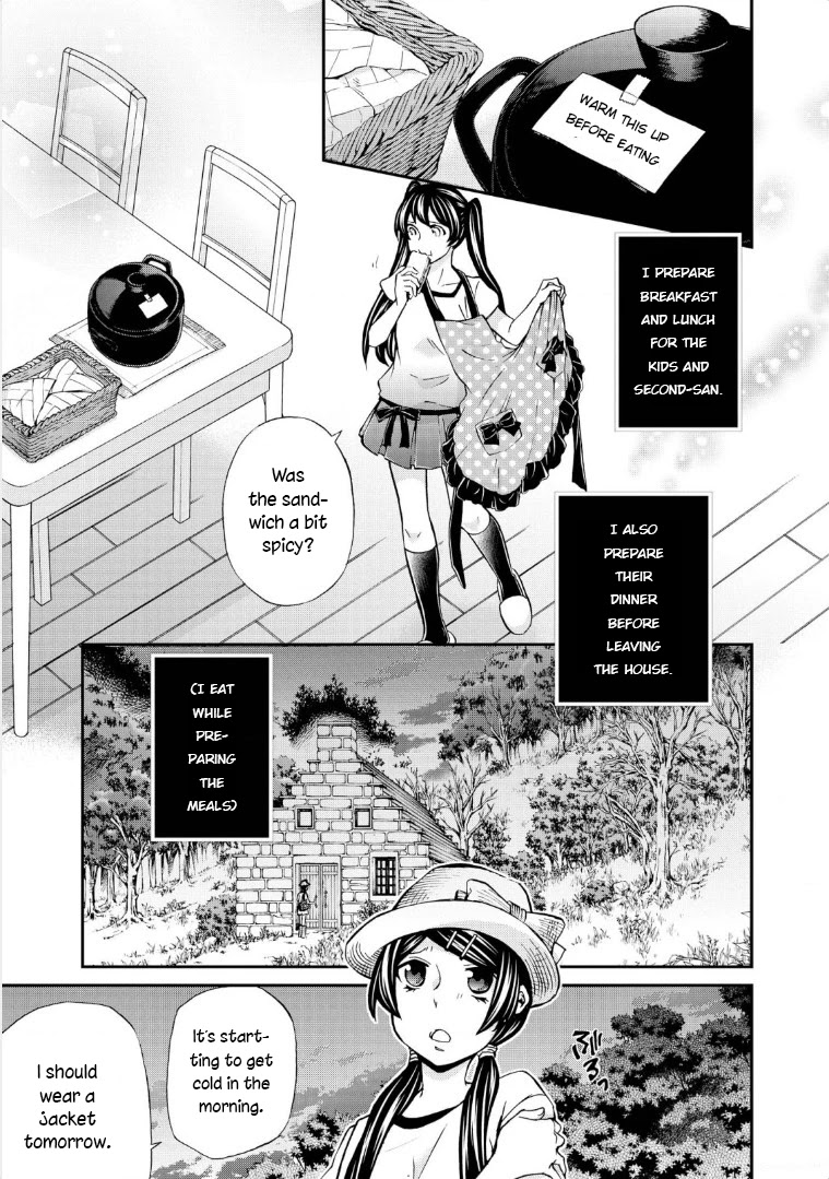 Hatenkou Yuugi Chapter 114 page 9 - Chapter 114: Dedicated to the Unnamed Blue #31 - The Second Autumn At the End of Dreams #1