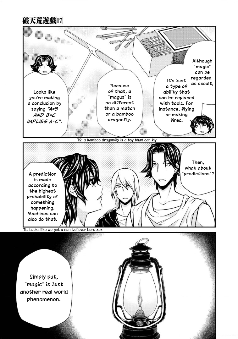 Hatenkou Yuugi Chapter 115 page 11 - Chapter 115: Dedicated to the Unnamed Blue #32 - The Second Autumn At the End of the Dream #2
