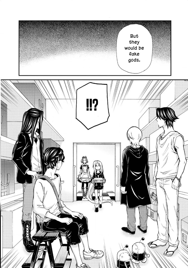 Hatenkou Yuugi Chapter 115 page 13 - Chapter 115: Dedicated to the Unnamed Blue #32 - The Second Autumn At the End of the Dream #2