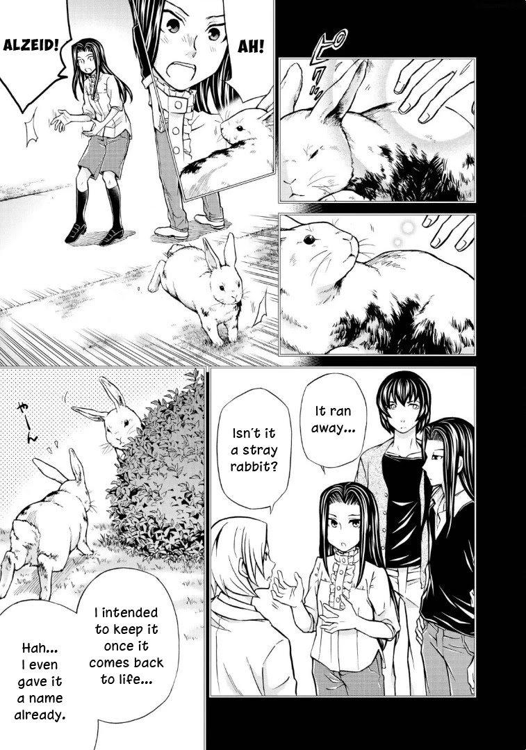 Hatenkou Yuugi Chapter 115 page 16 - Chapter 115: Dedicated to the Unnamed Blue #32 - The Second Autumn At the End of the Dream #2