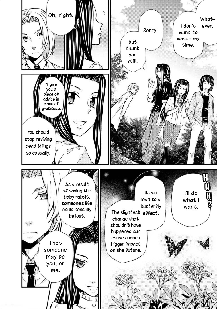 Hatenkou Yuugi Chapter 115 page 17 - Chapter 115: Dedicated to the Unnamed Blue #32 - The Second Autumn At the End of the Dream #2