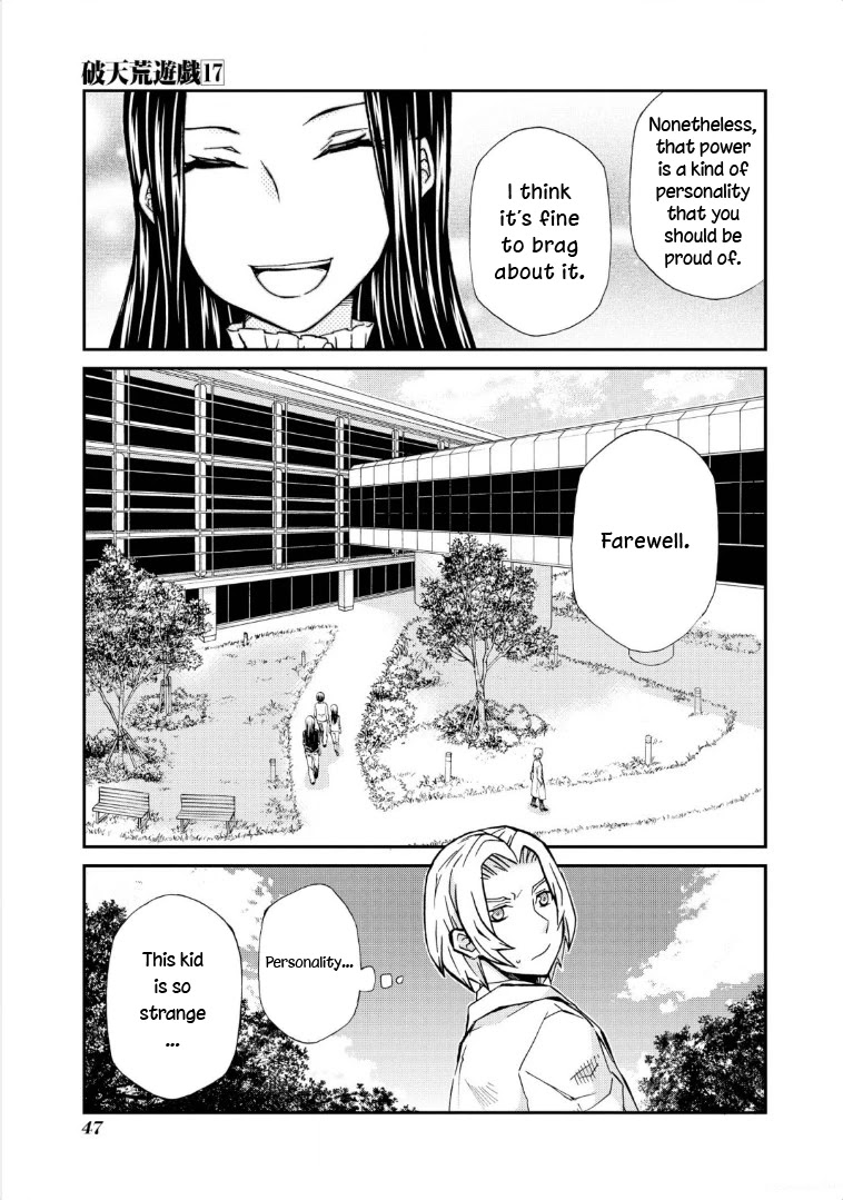 Hatenkou Yuugi Chapter 115 page 18 - Chapter 115: Dedicated to the Unnamed Blue #32 - The Second Autumn At the End of the Dream #2